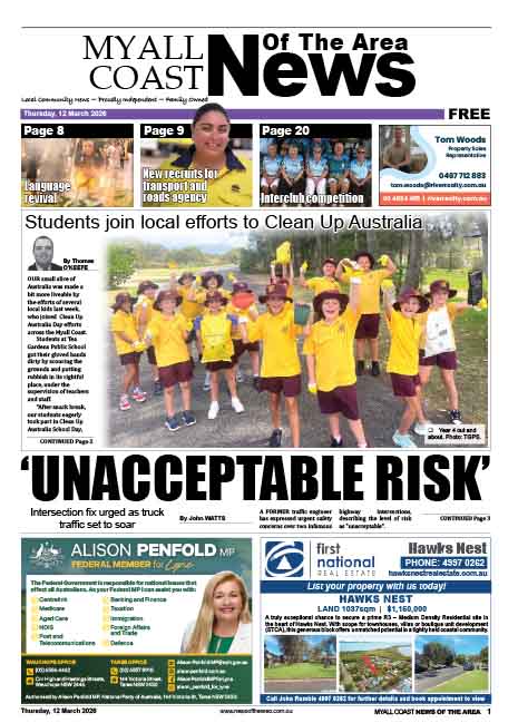 Printed Edition 12 MARCH 2026