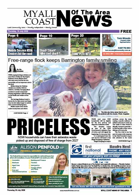 Printed Edition 16 JULY 2026