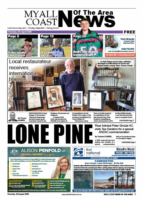 Printed Edition 20 AUGUST 2026